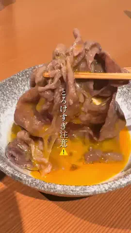 _comasonのTikTok投稿