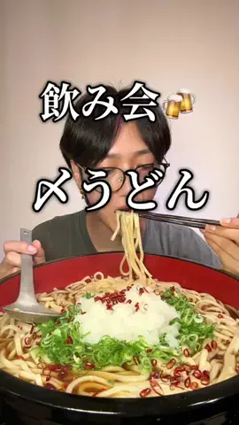 食トレたかやのTikTok投稿