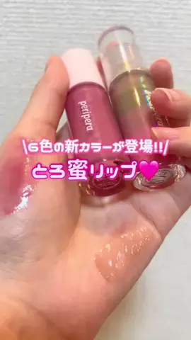 スシ姉🍣🏐のTikTok投稿