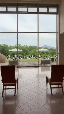 福島グルメ／FUKUSHIMA SELECTのTikTok投稿