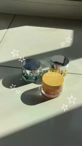 miiのTikTok投稿