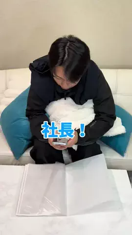 やすこうぴ🐵🟡のTikTok投稿