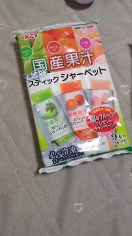 健康美人ともみ🍎のTikTok投稿