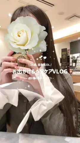 NORI🫧日常vlogのTikTok投稿