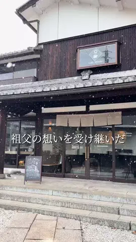 _comasonのTikTok投稿