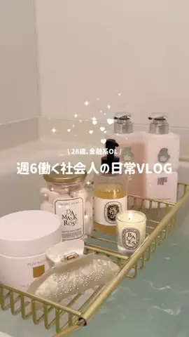 NORI🫧日常vlogのTikTok投稿