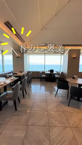 _comasonのTikTok投稿