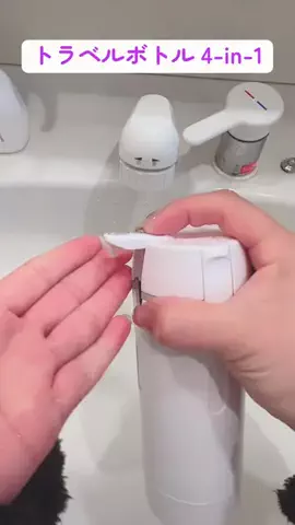 もんのTikTok投稿