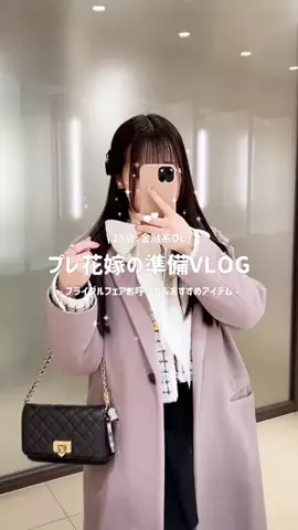 NORI🫧日常vlogのTikTok投稿