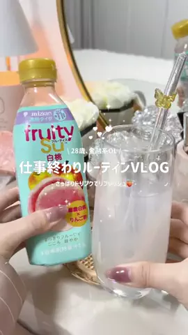 NORI🫧日常vlogのTikTok投稿