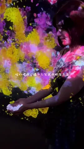 かずな⭐️💕のTikTok投稿