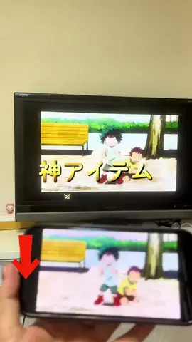 もんのTikTok投稿