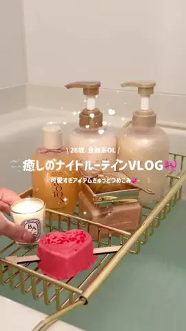 NORI🫧日常vlogのTikTok投稿