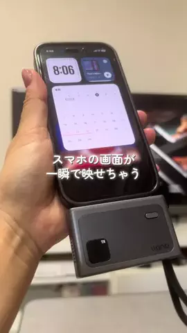 もんのTikTok投稿