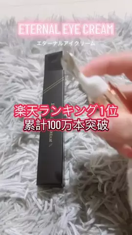 もんのTikTok投稿