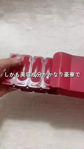 もんのTikTok投稿