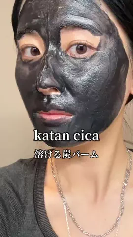 yuriのTikTok投稿