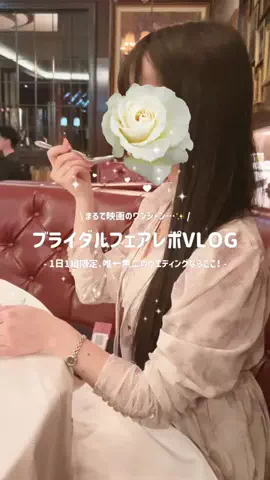 NORI🫧日常vlogのTikTok投稿