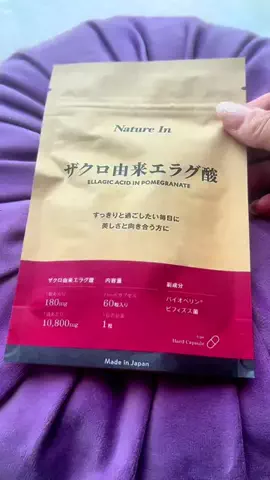もんのTikTok投稿