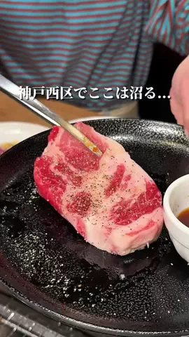 meshidarumaのTikTok投稿