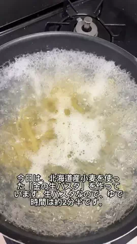 lunayamaのTikTok投稿