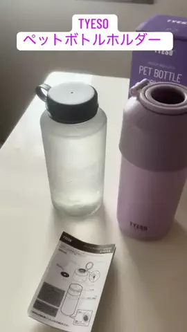 もんのTikTok投稿