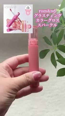 もんのTikTok投稿