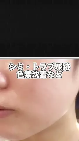 CakのTikTok投稿