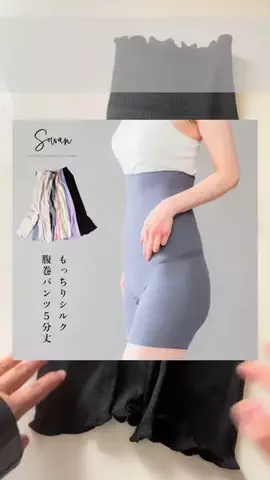 もんのTikTok投稿