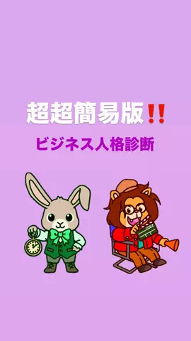 めかのTikTok投稿