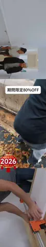 rnayfdmhy2のTikTok投稿
