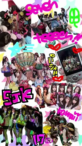 かぷりこのTikTok投稿