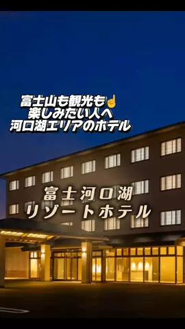 👑マルプー Binta｜ホテル旅🐻‍ 旅とご褒美🛍️のTikTok投稿