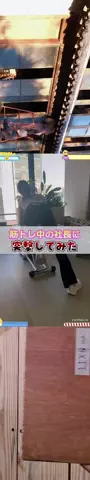 rnayfdmhy2のTikTok投稿