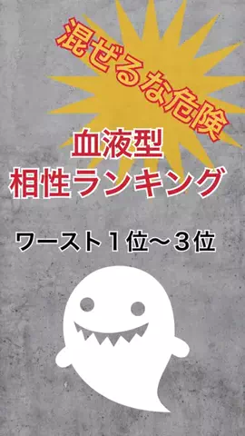 積読妖精📚のTikTok投稿