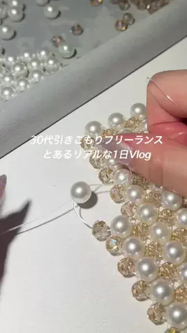 きこりん⌇白×ピンクの部屋に住む30代独身女子のTikTok投稿