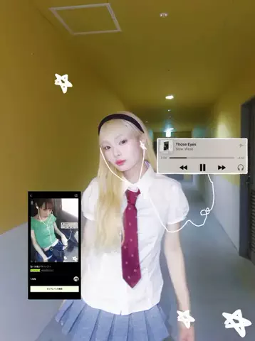 田中陽菜【たなかひなた】のTikTok投稿