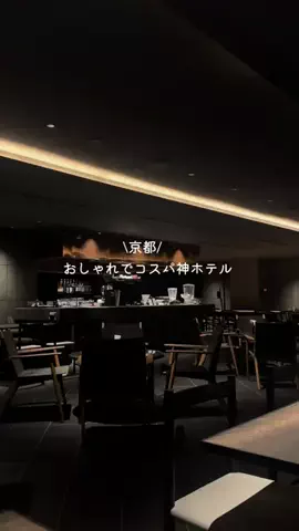 なみちゃん旅のTikTok投稿