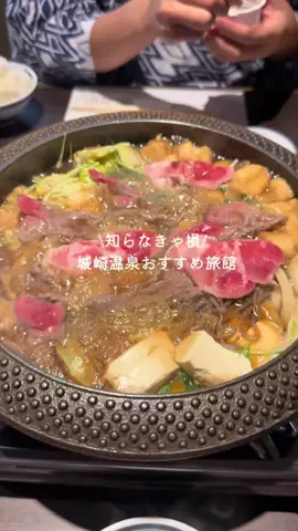 なみちゃん旅のTikTok投稿