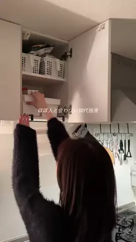 きこりん⌇白×ピンクの部屋に住む30代独身女子のTikTok投稿