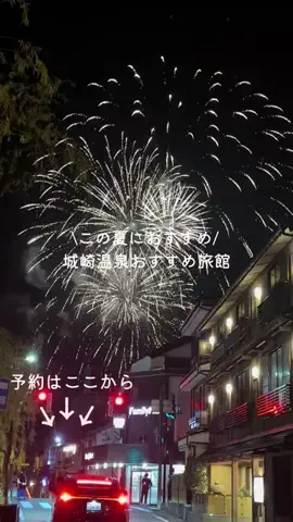 なみちゃん旅のTikTok投稿