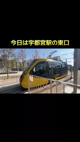 LINKS【ホテル・旅行】のTikTok投稿