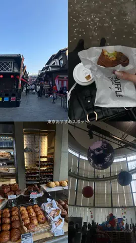 なみちゃん旅のTikTok投稿