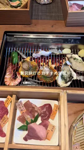 なみちゃん旅のTikTok投稿