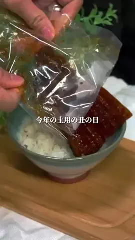 セリナ｜農家の娘が教える旬野菜レシピのTikTok投稿