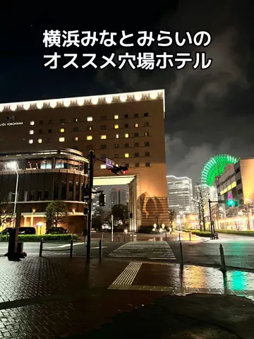 LINKS【ホテル・旅行】のTikTok投稿