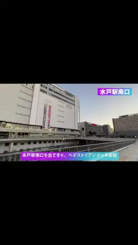 LINKS【ホテル・旅行】のTikTok投稿