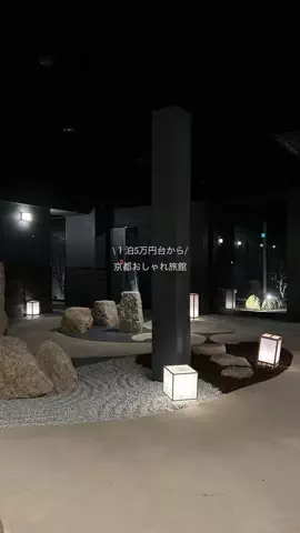 なみちゃん旅のTikTok投稿