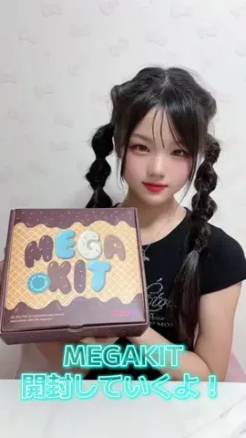 にこな🤍🪽のTikTok投稿