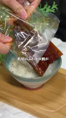セリナ｜農家の娘が教える旬野菜レシピのTikTok投稿